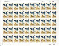 Zambia 1991 Literacy Year The Bird & The Snake 1k20 Complete Sheet Unmounted Mint