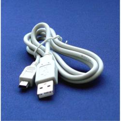 USB Cable Lead Cord For Fisher Price Kid Tough Waterproof Childrens Kids Multimedia Digital Camera Used For Picture Transfer - 2.5 Feet White - Bargains Depot