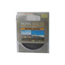 Hoya Hmc Filter Circular Polariser 58MM