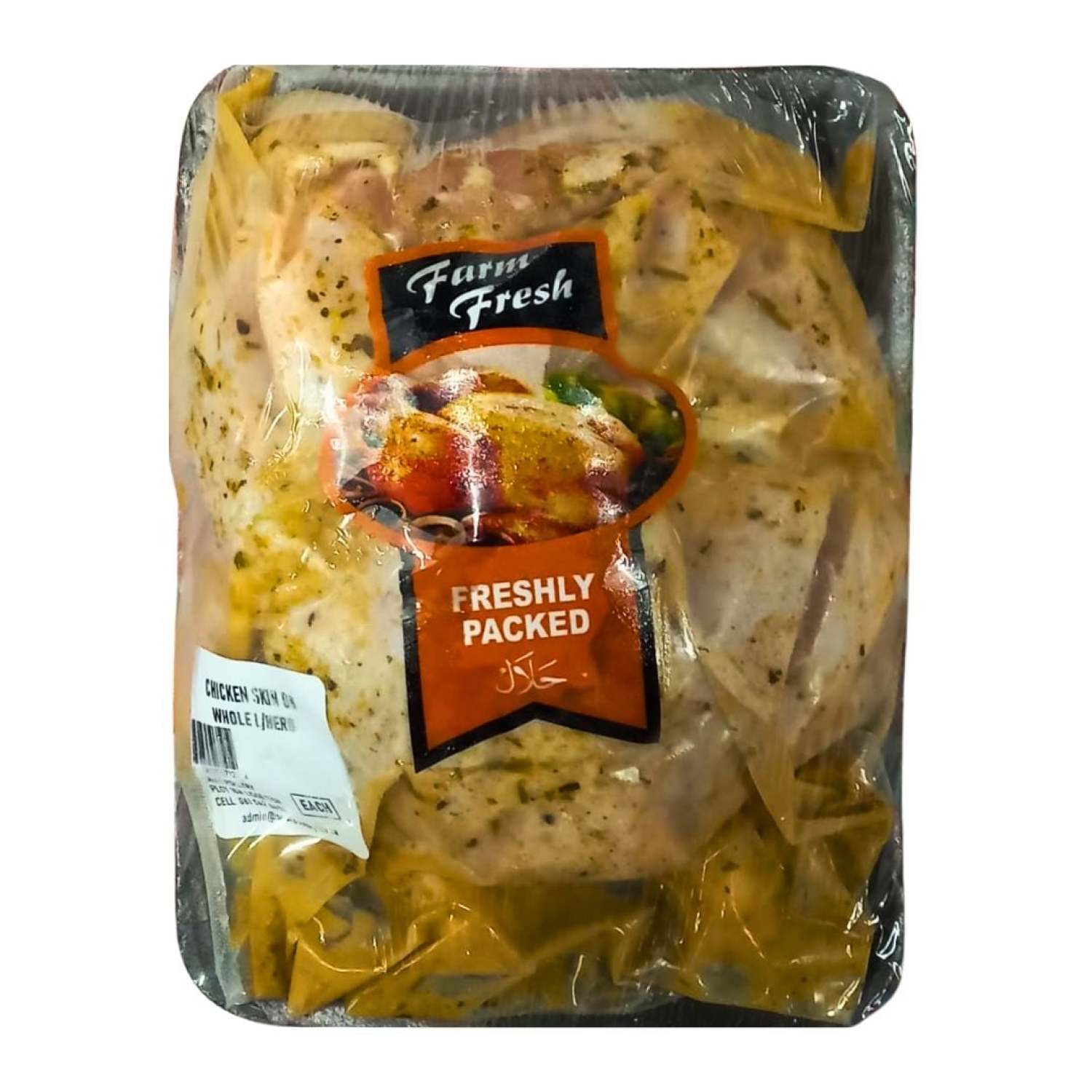 Product image - {main}
