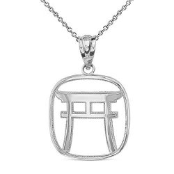Sterling Silver Japanese Torii Gate Shinto Charm Pendant Necklace 16