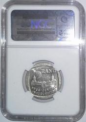 1994 Presidential Inauguration Coin Ngc Graded MS62