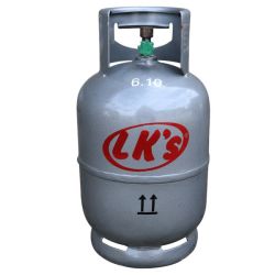 - Lpg Gas Cylinder 4.5KG