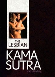The Lesbian Kama Sutra Paperback