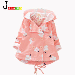 New Girls Coat Jacket Spring autumn Double Breasted Lace Outwear Coats - Image Color 1 7-9 Months
