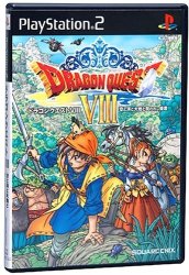 Dragon Quest Viii Journey Of The Cursed King