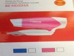 Hair Dryer 1400W Foldable For Holiday