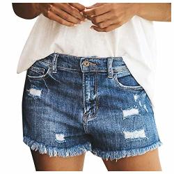 Akivide Womens Stitched Sunflower Denim Jean Shorts Ripped Frayed Stretch Frayed Summer Short Jeans