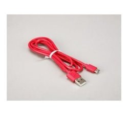 Official USB A Male To Micro USB 5P Male 1M Red For Rpi 2 3 ZERO PICO
