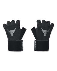 Men's Ua Project Rock Training Gloves - Black XXL