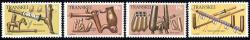 Transkei - 1978 Carved Pipes Set Mnh Sacc 33-36