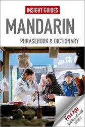Insight Guides PhraseBooks: Mandarin Insight PhraseBooks
