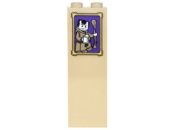 Product image - {main}