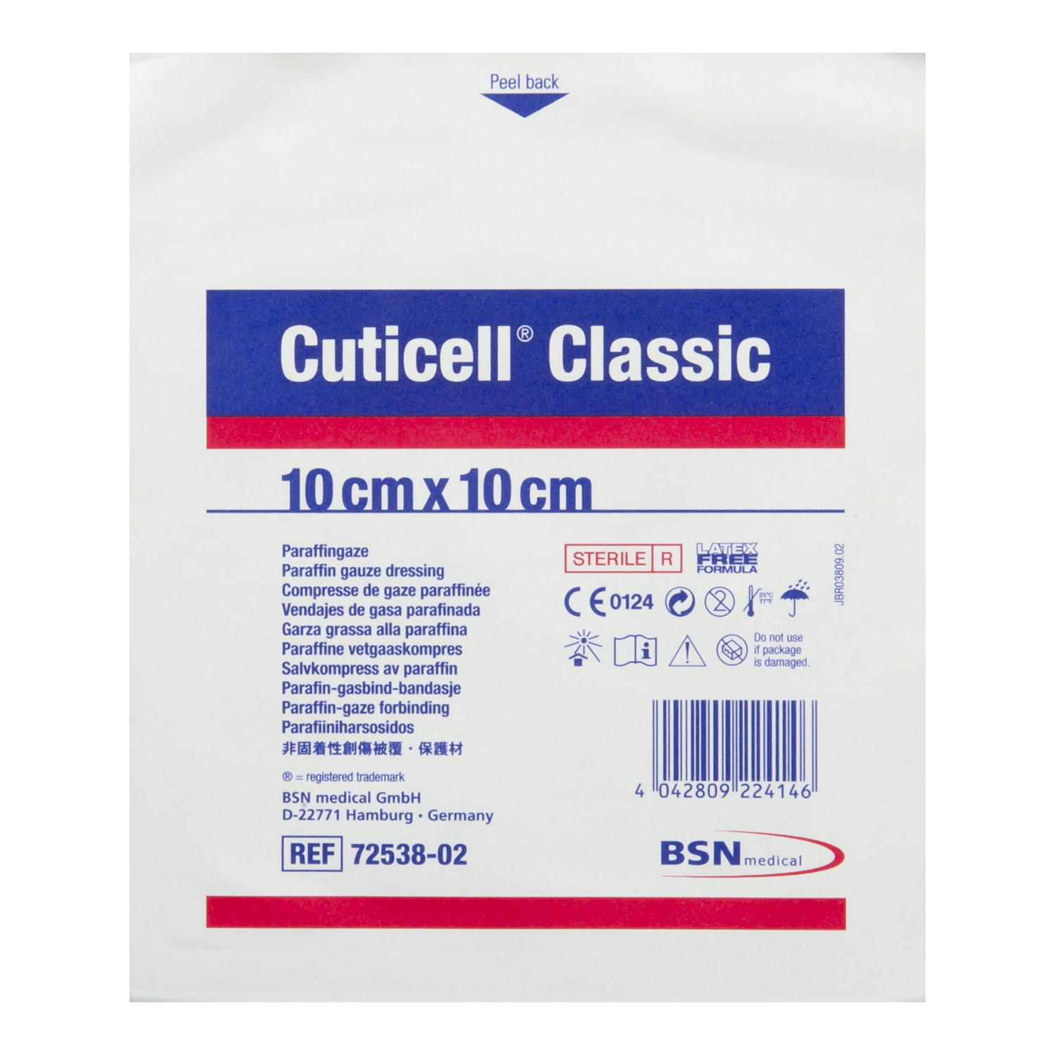Product image - {main}