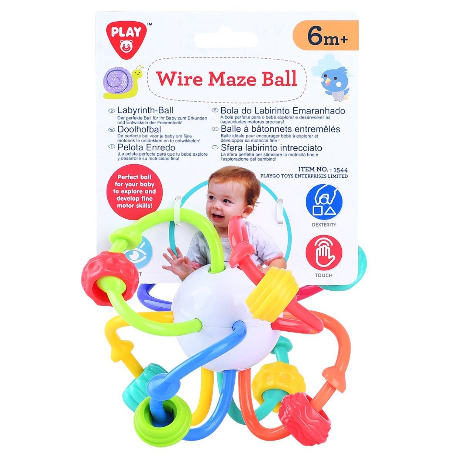Product image - {main}