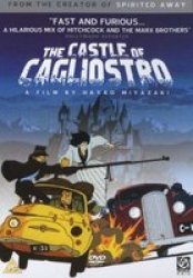 Castle Of Cagliostro DVD
