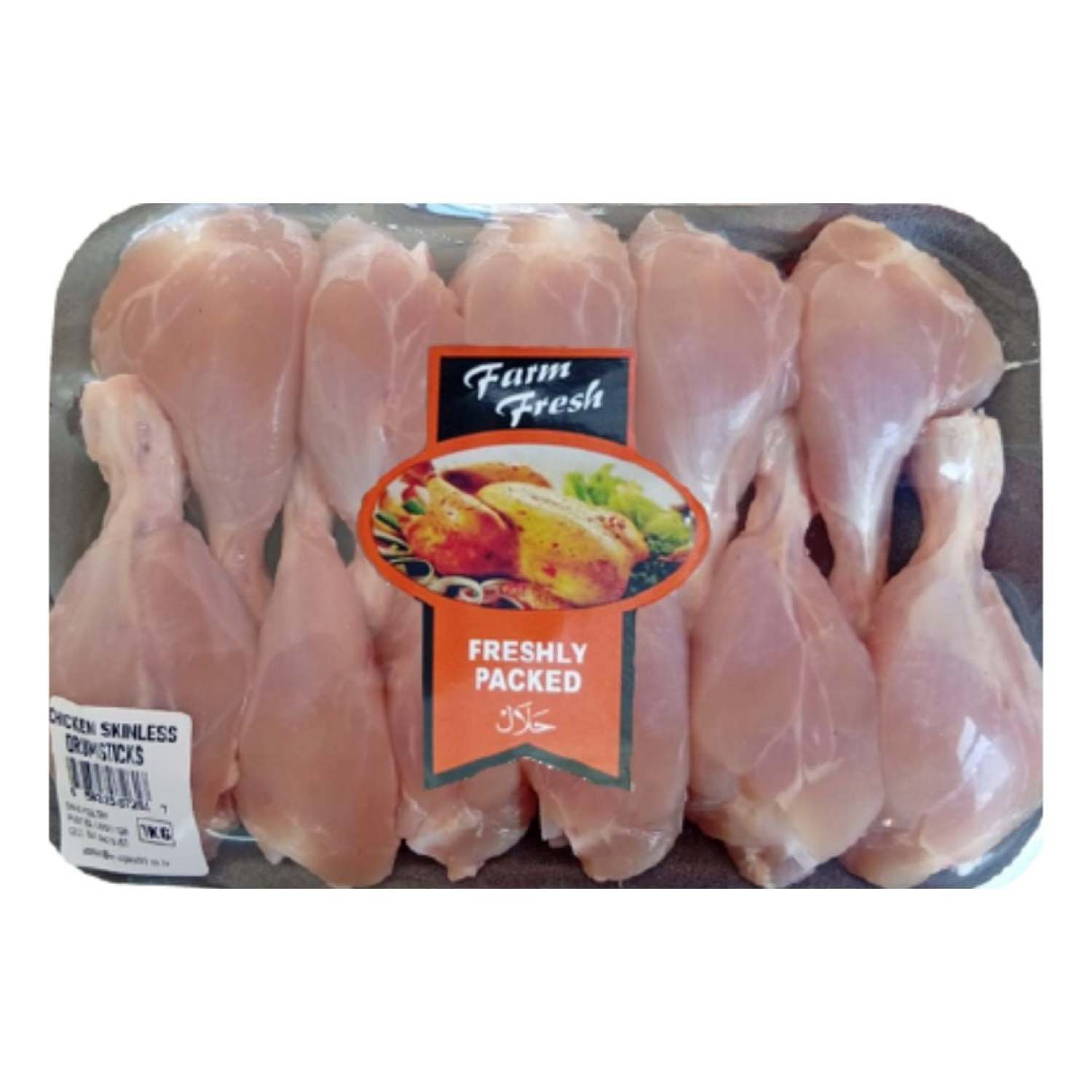 Product image - {main}