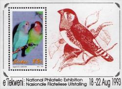 Ciskei - 1993 Cage Birds Philatelic Foundation Ms Mnh Sacc 235a
