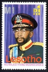 Lesotho - 1980 Surcharges Typo M1 Mnh Sg 409a