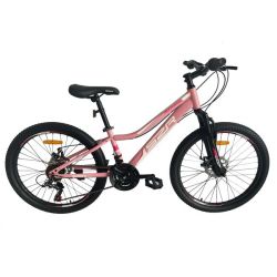 Slazenger - Shimano Equipped 24" Girls Mtb Bike - Pink