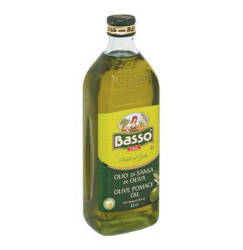 Pomace Olive Oil 1 X 1L