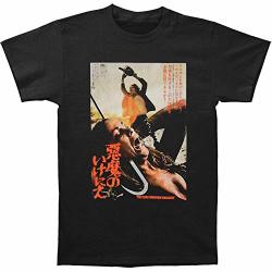 Impact Texas Chainsaw Massacre Japanese Poster 2 Adult Tee Large