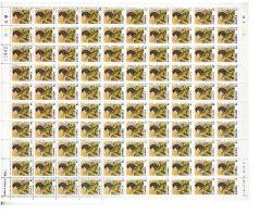 Zambia 1990 Purple Throated Cuckoo Shrike 2k Complete Sheet Unmounted Mint