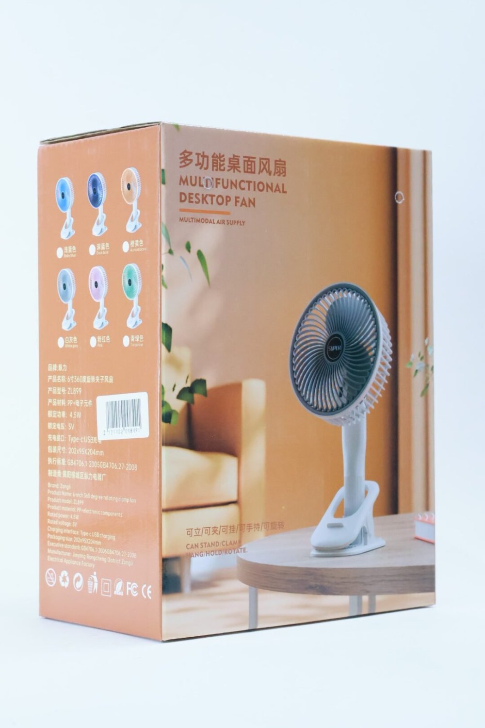 Product image - {main}