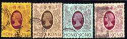 Hong Kong 1982 Defin 4 Top Values Fine Parcel Cancels. Sg 484-7. Cat 42 50 Pounds.