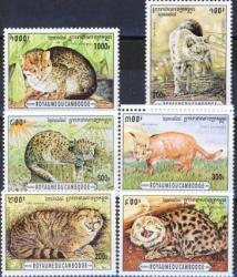 Cambodia Cats 1509-14 Complete Set Unmounted Mint