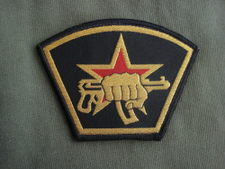 Russian Soviet Spetsnaz Special Forces Woven Jacquard Patch
