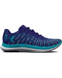 Men's Ua Charged Breeze 2 Running Shoes - Sonar Blue 6