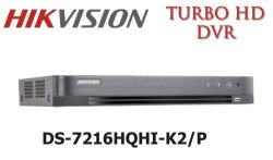 Hikvision Ds 7216hqhi K2 16 Channel 1080p Hd Tvi Turbo Dvr Prices Shop Deals Online Pricecheck