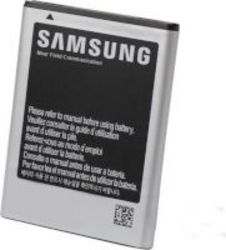 Samsung White Originals Battery Kit For Galaxy S4 Zoom