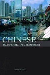 Chinese Economic Development paperback