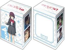 Shoujo Kageki Revue Starlight Junna Hoshimi Card Game Character Deck Box Case Holder Collection V2 VOL.524 Anime Girls Art