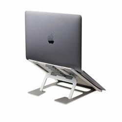 Soundance Soudance Adjustable Ventilated Laptop Stand For Desk