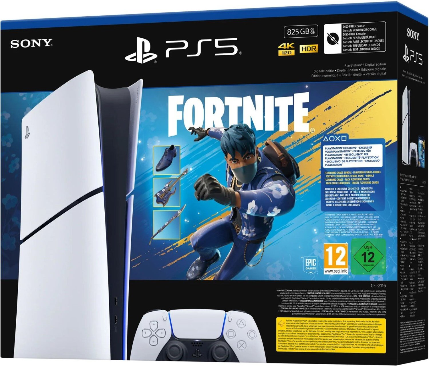 Product image - {main}