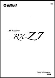 Yamaha RX-Z7 Av Receiver Owner's Instruction Manual Reprint