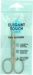 Implements Nail Scissors
