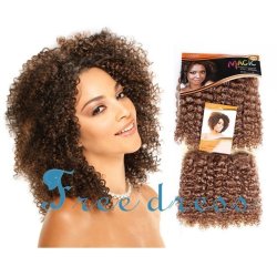 Deals on Magic Gb Regina Hair 2PCS PACK 8INCH Short Jerry Kinky Curly  Premium Synthetic Hair | Compare Prices & Shop Online | PriceCheck