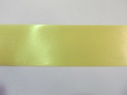 Yellow Florist Ribbon - 1m