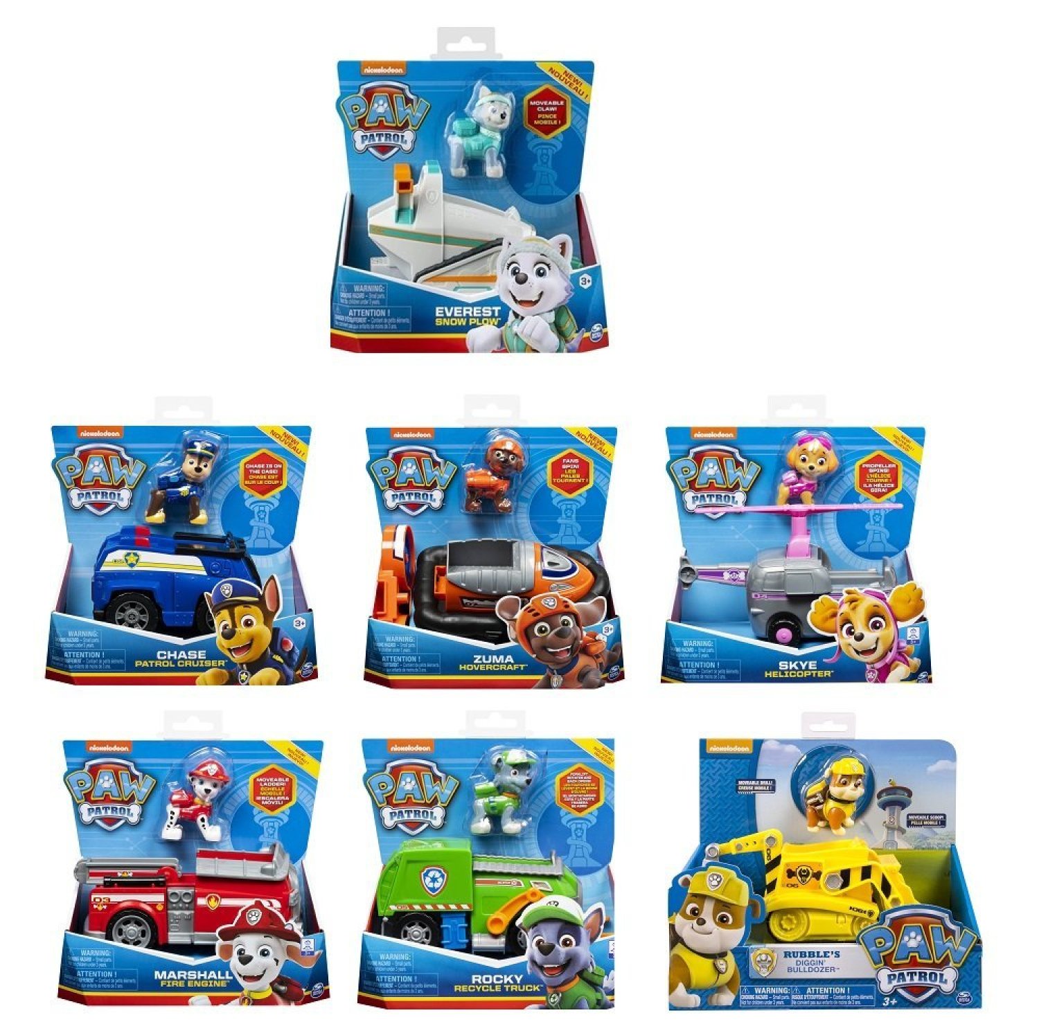 Product image - {main}