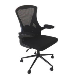 Highback Deluxe Office Chair AH571A - Blk