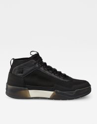 g star raw sneakers prices