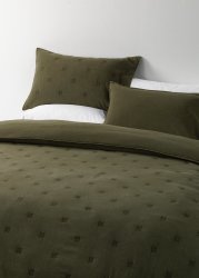 Quilted Washed Cotton Duvet Cover Set