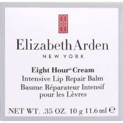 Elizabeth Arden Eight Hour Cream Intensive Lip Repair Balm 15ML