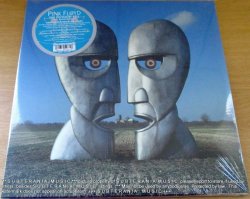 Pink Floyd The Division Bell 2 Blue Vinyl Lp
