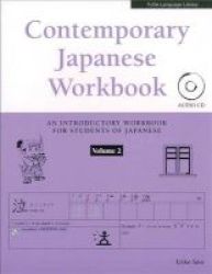Contemporary Japanese Workbook Volume 2 Paperback