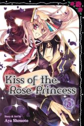 Kiss Of The Rose Princess 3 Paperback